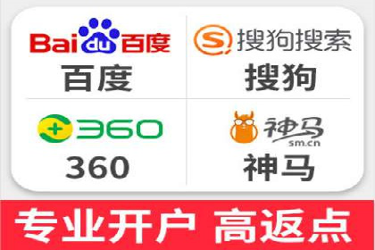 家居行业SEM托管服务，让产品销量节节攀升